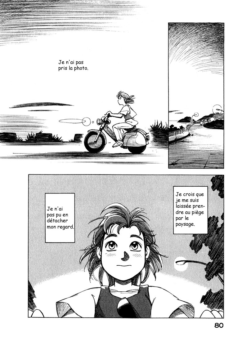 img Yokohama Kaidashi Kikou 14
